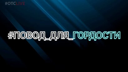 Как победить Красноярск в звании гастрономической столицы Сибири?