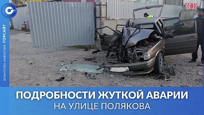 Посадил друга за руль: подробности жуткой аварии, в которой погибли трое юных новосибирцев