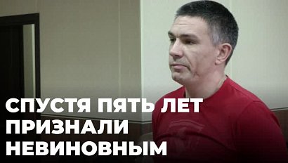 Суд оправдал новосибирца, убившего незнакомца ледорубом