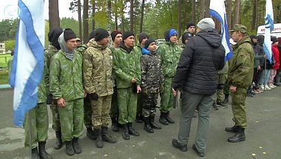 "Кубок дружбы" прошёл в Новосибирской области