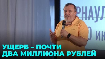 Экс-директор «Красного факела» обвиняется в растрате средств