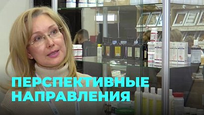 Какие перспективные направления обсудили на «Сибирской продовольственной неделе»