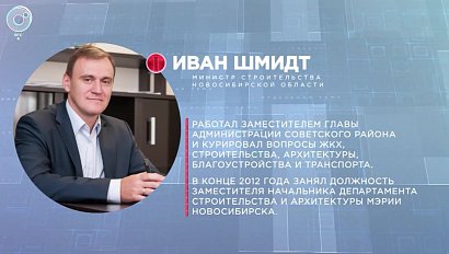 Отдельная тема: помощь обманутым дольщикам