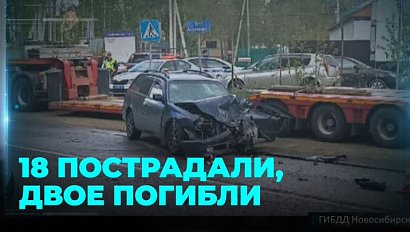 «Тойота» выехала на встречку и спровоцировала смертельное ДТП