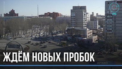 Пробок на площади Труда станет только больше. Трафик временно осложнит строительство новой развязки