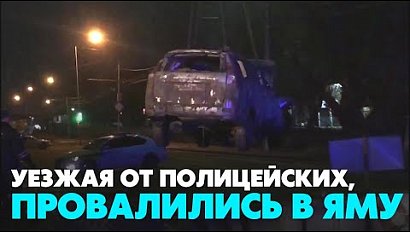 Двое мужчин погибли, уезжая от полицейских в Новосибирске | Главные новости дня