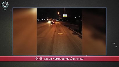 Программа "ДПС: Дорога. Перекресток. Судьба": 26 октября 2018