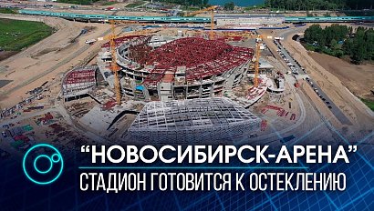 Закрыть крышу до холодов! Очередной этап строительства нового ЛДС