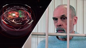 Экстренный вызов | 30 апреля 2025 | Происшествия Новосибирской области | Телеканал ОТС