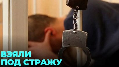 Так и не отметили новоселье