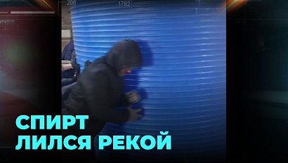 Самогонщики: варили у всех на глазах и попались