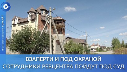 Лжелекари ответят в суде за издевательства над пациентами