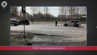 Программа "ДПС: Дорога. Перекресток. Судьба": 11 мая 2018