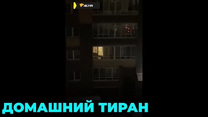 Избиение женщины на балконе жилого дома попало в объектив камеры очевидцев