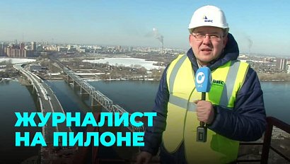 Четвёртый мост: строители приступили к натяжке вант