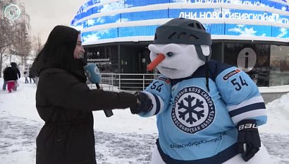 Новосибирскую область представили в парке "Зарядье" в Москве