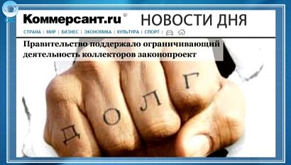 НОВОСТИ ДНЯ: 17 марта 2016