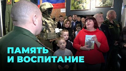 Уникальная выставка в Новосибирске посвящена специальной военной операции