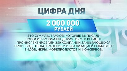 ДЕЛОВЫЕ НОВОСТИ: 23 марта 2017