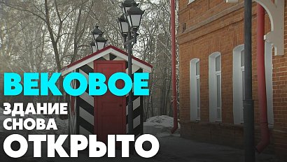 Музей открылся спустя год | Главные новости дня