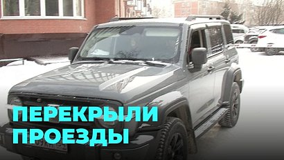 Всё из-за шлагбаума: конфликт жильцов дошёл до Верховного суда