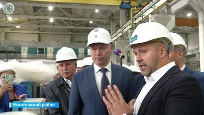 НОВОСТИ в 18:30 – 06 сентября 2023