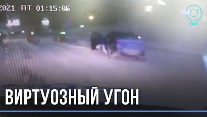 Угон, погоня и сальто из салона "Тойоты"