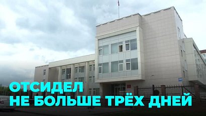 Побег из колонии: уголовник сломал ограждение и вырвался на волю