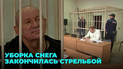 Хотел прикончить пенсионерку, но начал с полицейских