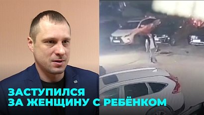 Серьёзный срок грозит отцу пятерых детей за стрельбу в центре города