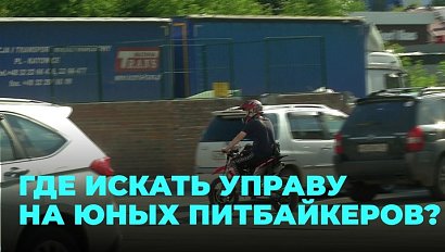 Ночные гонки: юные мотоциклисты терроризируют жителей крупного микрорайона