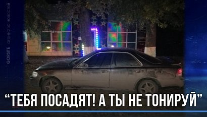 За тонировку авто может отправиться в спецприёмник новосибирец