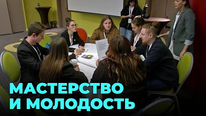 Руководители молодёжных центров проявили оригинальность в профессиональном конкурсе