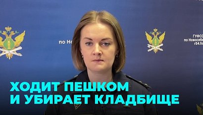 Не платил алименты: из-за долга в полмиллиона вынужден убираться на кладбище