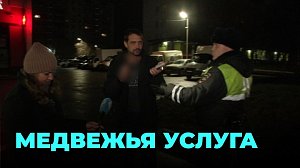 Рейд против пьянства на дорогах выявил неожиданных нарушителей