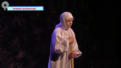 "Первый театр" впервые сыграл спектакль на новой площадке