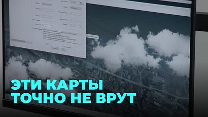 Главные инструменты геодезистов: какие разработки показали в Экспоцентре