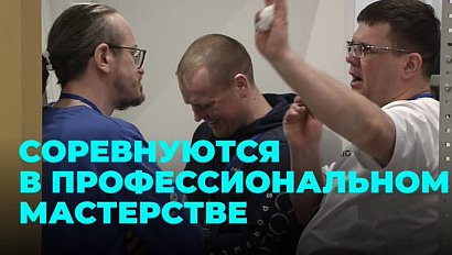 Дизайнеры и конструкторы делятся опытом на "Сибирской строительной неделе"