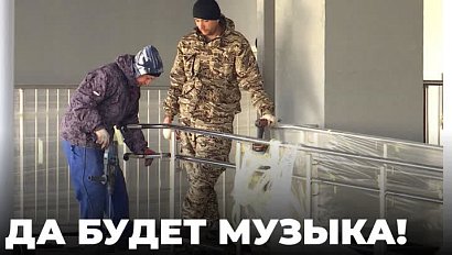 Капремонт будущей музыкальной школы скоро закончат в Новосибирске