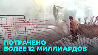 В СГК подвели итоги годовой работы и наметили планы на будущее