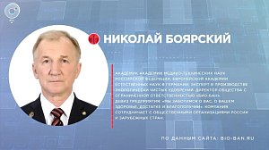 Отдельная тема: подготовка к садово-огородному сезону