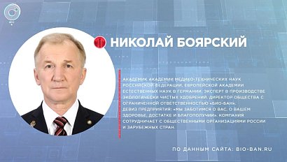 Отдельная тема: подготовка к садово-огородному сезону