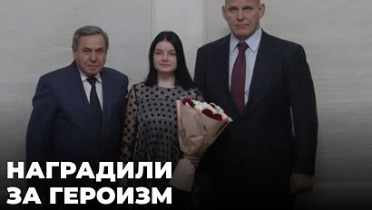 Пятеро юных героев получили награды