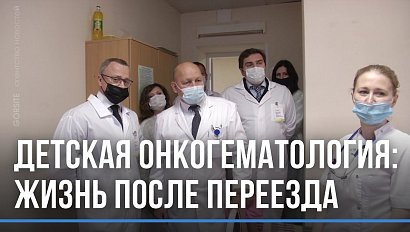 Столичные специалисты консультируют новосибирских врачей