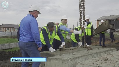 В селе Шайдурово Сузунского района возводят новую школу