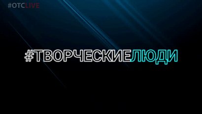 Культурная сфера Новосибирска: ходят ли люди на рок-фестивали и почему?