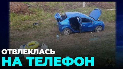 Несколько человек пострадали в ДТП из-за невнимательной автомобилистки