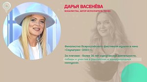 ПРЕЗЕНТАЦИЯ ГИМНА МЕДИАХОЛДИНГА ОТС – 25 лет ОТС – Рандеву с Татьяной Никольской