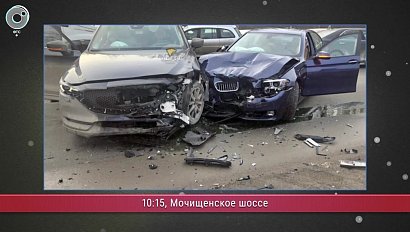 Программа "ДПС: Дорога. Перекресток. Судьба": 15 марта 2019