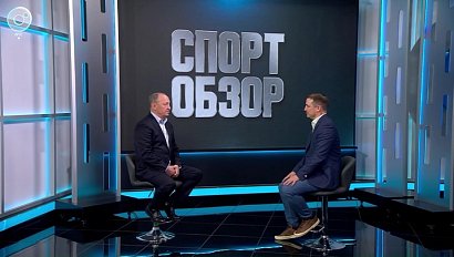 СпортОбзор | Итоговый выпуск спортивных новостей | 07 декабря 2024 | Телеканал ОТС